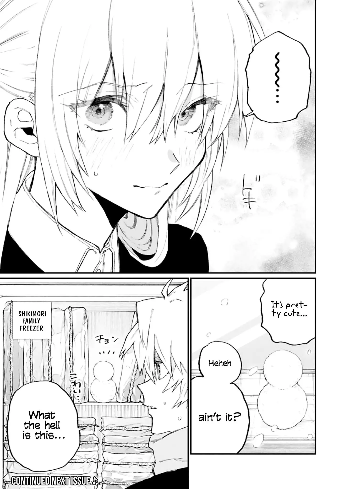 Shikimori's Not Just a Cutie - Chapter 113 - Page 11