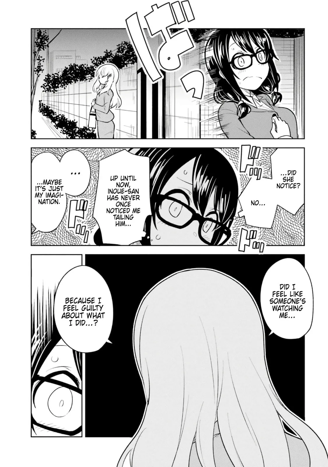 Living Alone, Got Fever, Fall in Love - Chapter 12 - Page 10