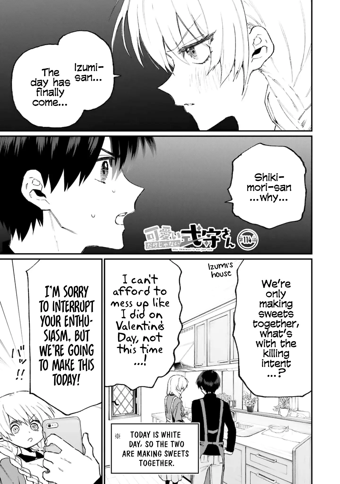 Shikimori's Not Just a Cutie - Chapter 114 - Page 1