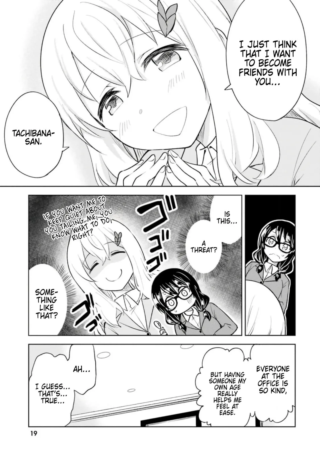 Living Alone, Got Fever, Fall in Love - Chapter 12 - Page 18