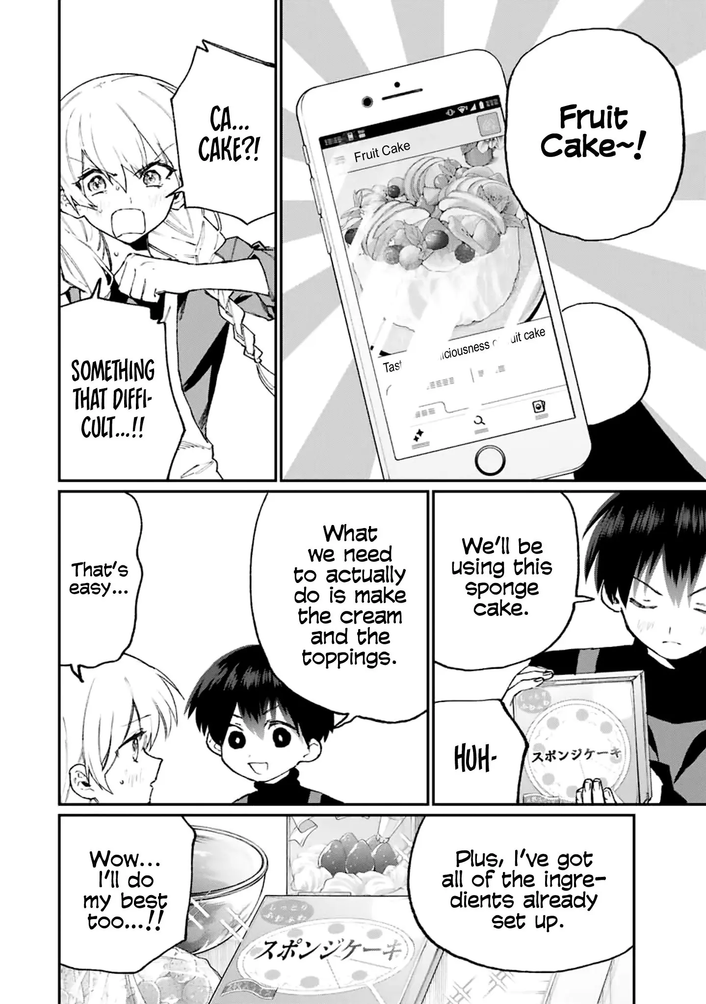 Shikimori's Not Just a Cutie - Chapter 114 - Page 2