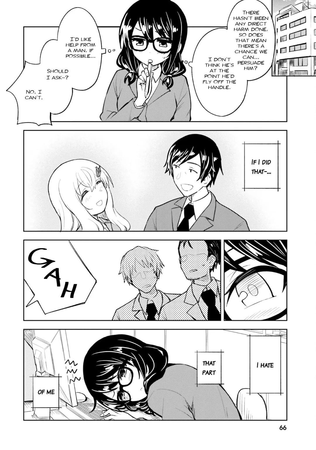 Living Alone, Got Fever, Fall in Love - Chapter 15 - Page 6
