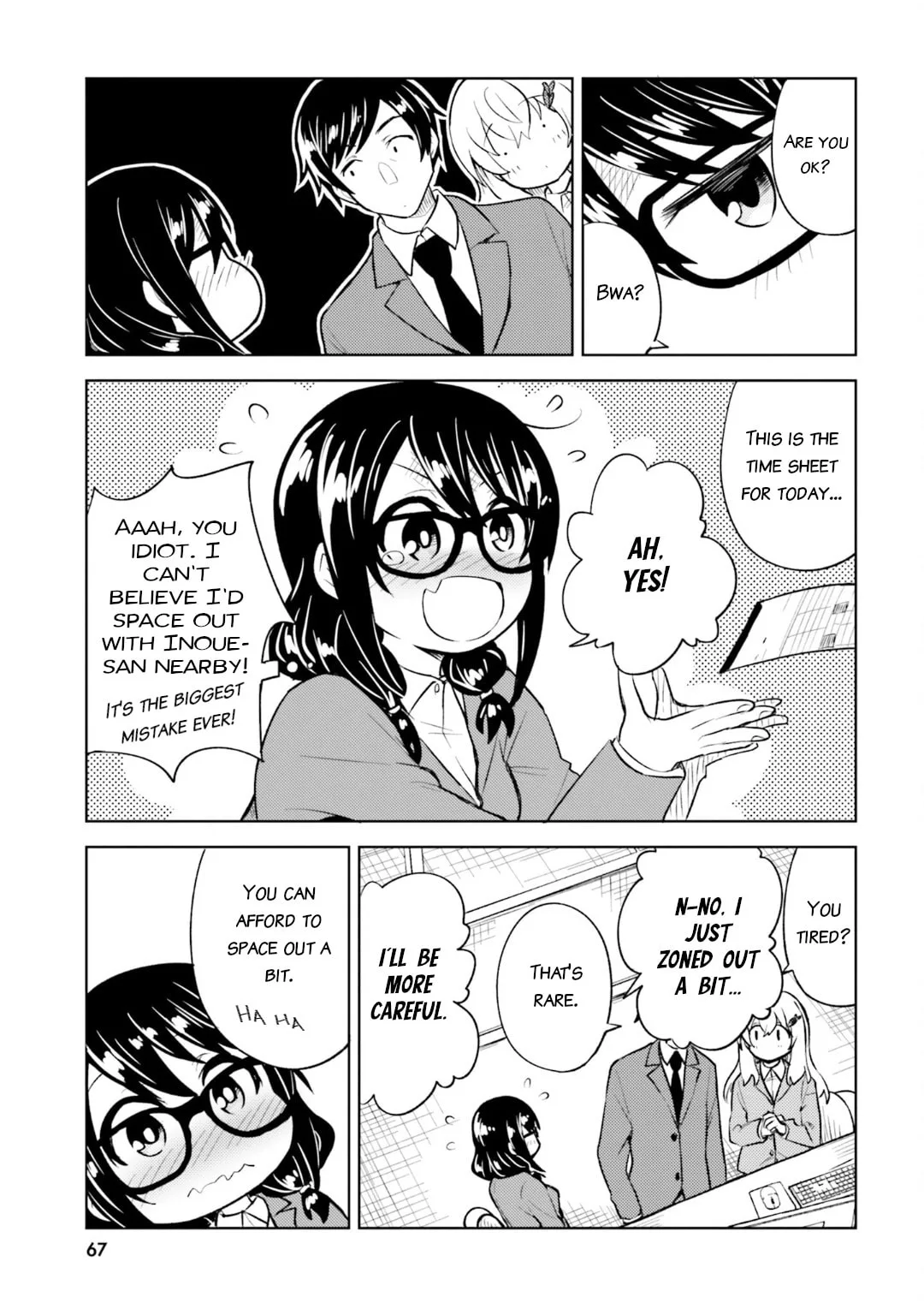 Living Alone, Got Fever, Fall in Love - Chapter 15 - Page 7