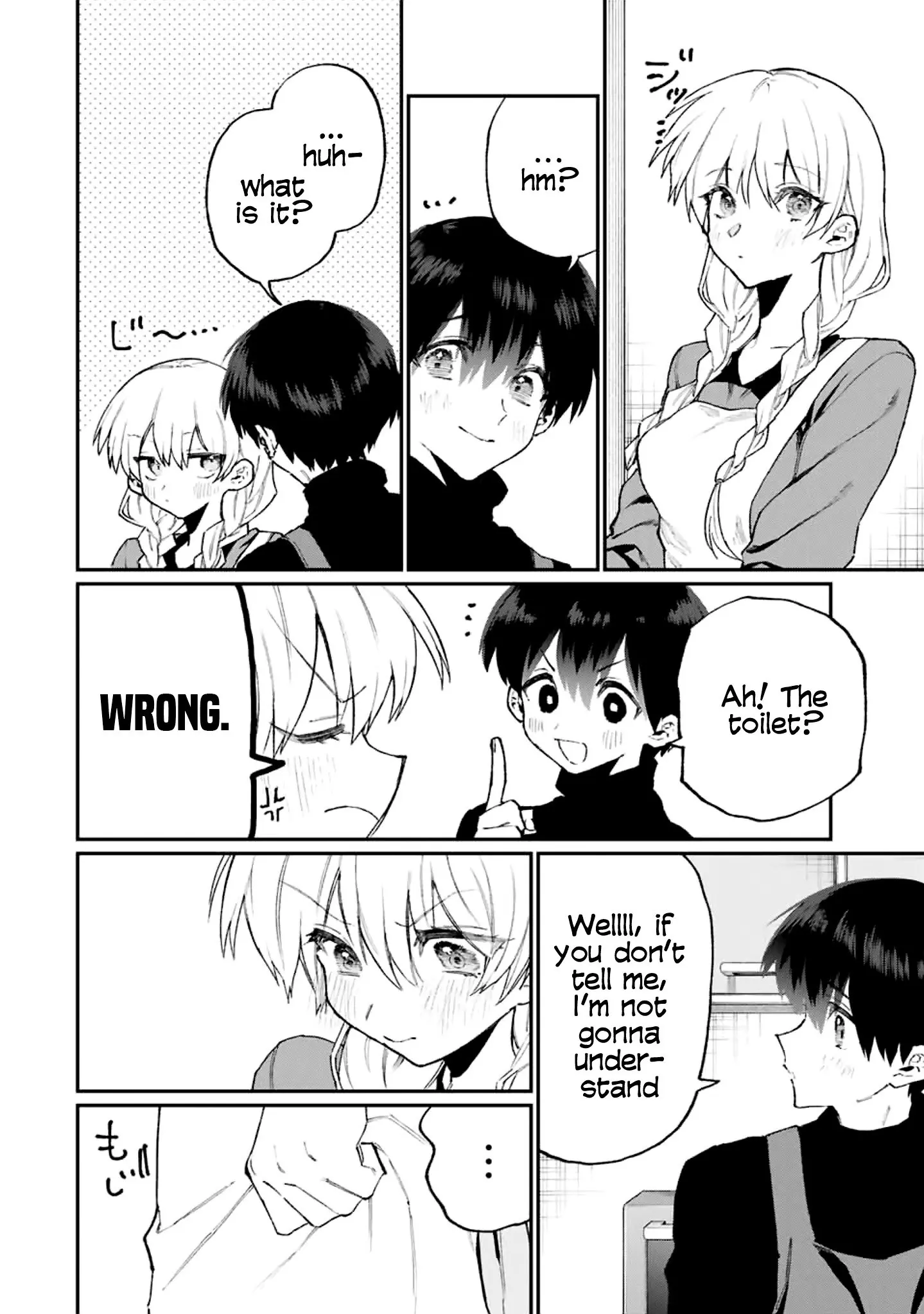 Shikimori's Not Just a Cutie - Chapter 114 - Page 6