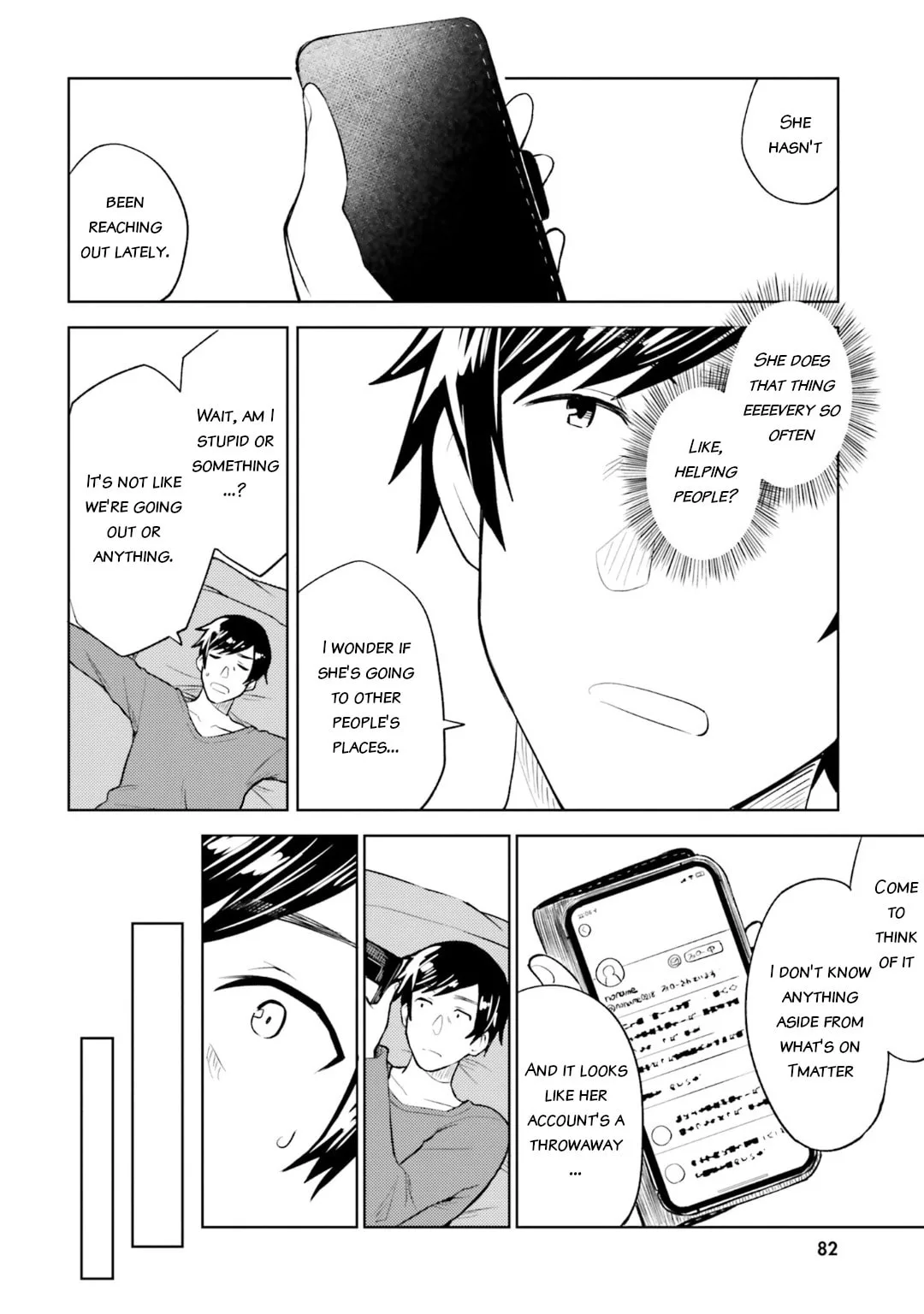 Living Alone, Got Fever, Fall in Love - Chapter 15 - Page 22