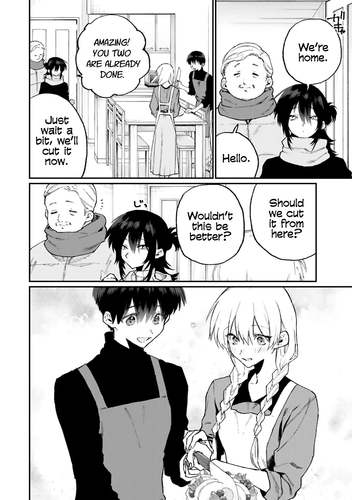 Shikimori's Not Just a Cutie - Chapter 114 - Page 8