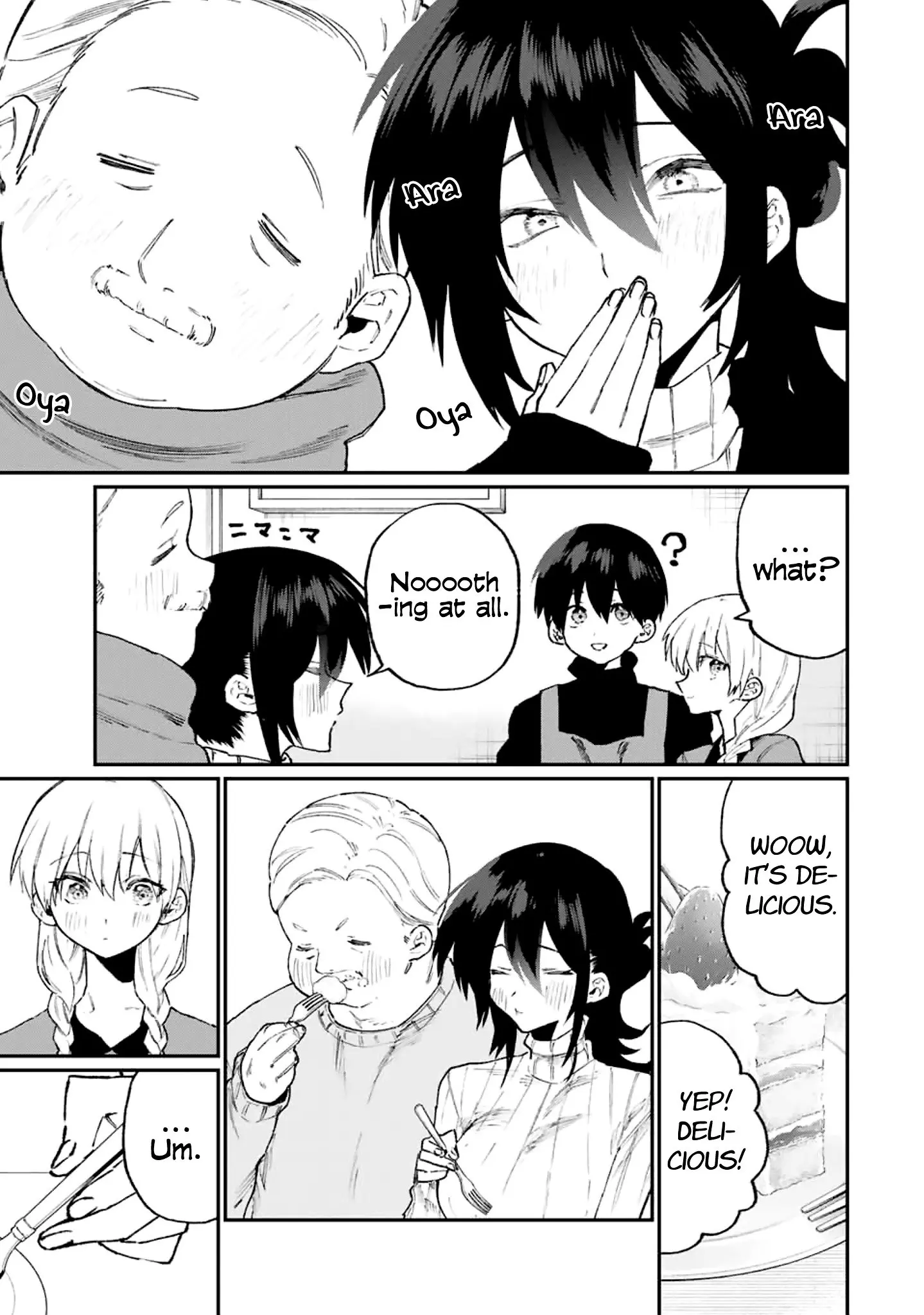 Shikimori's Not Just a Cutie - Chapter 114 - Page 9