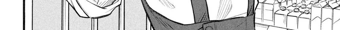 Stray Dog and Angel - Chapter 1 - Page 26