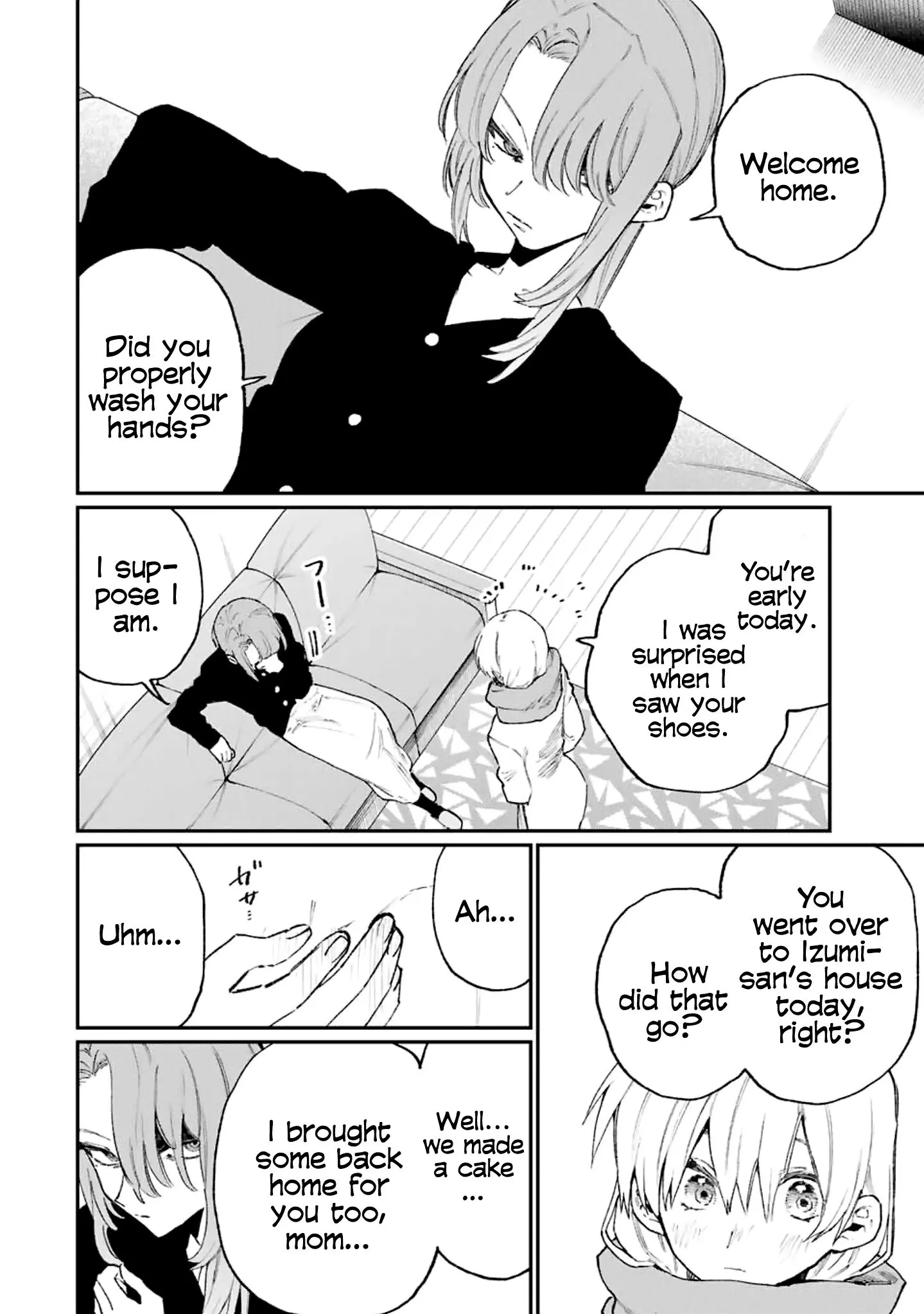Shikimori's Not Just a Cutie - Chapter 114 - Page 12