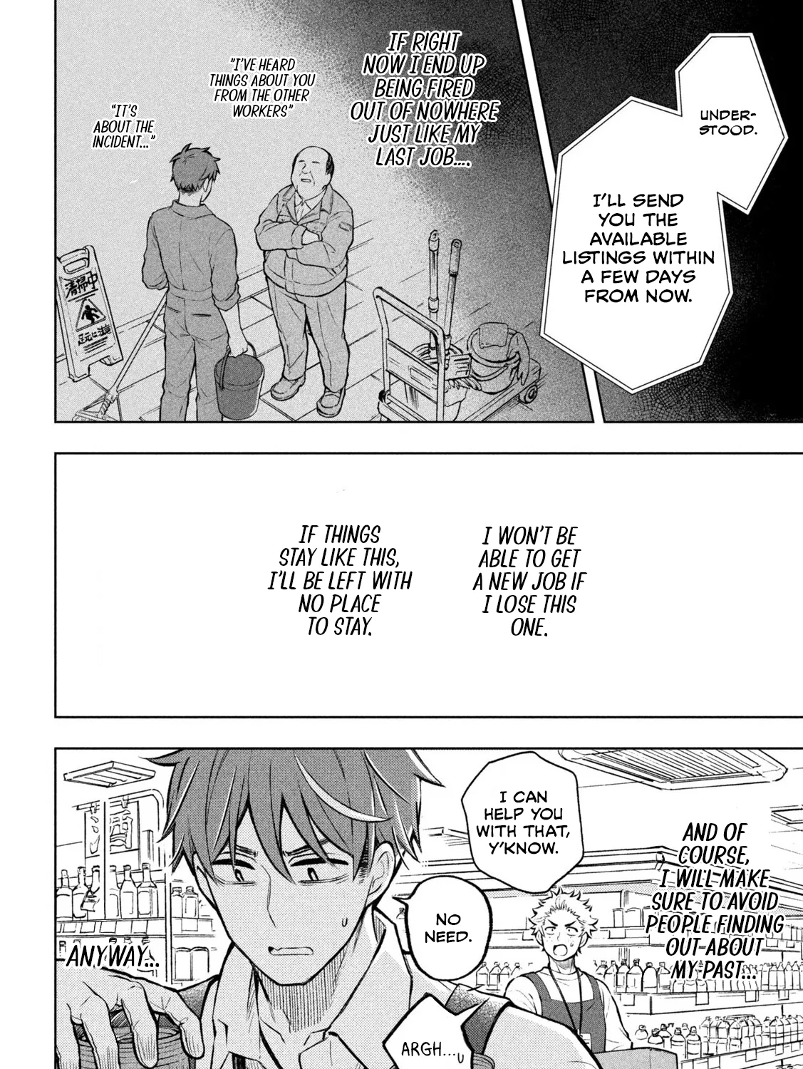 Stray Dog and Angel - Chapter 1 - Page 33