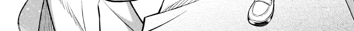 Stray Dog and Angel - Chapter 1 - Page 38