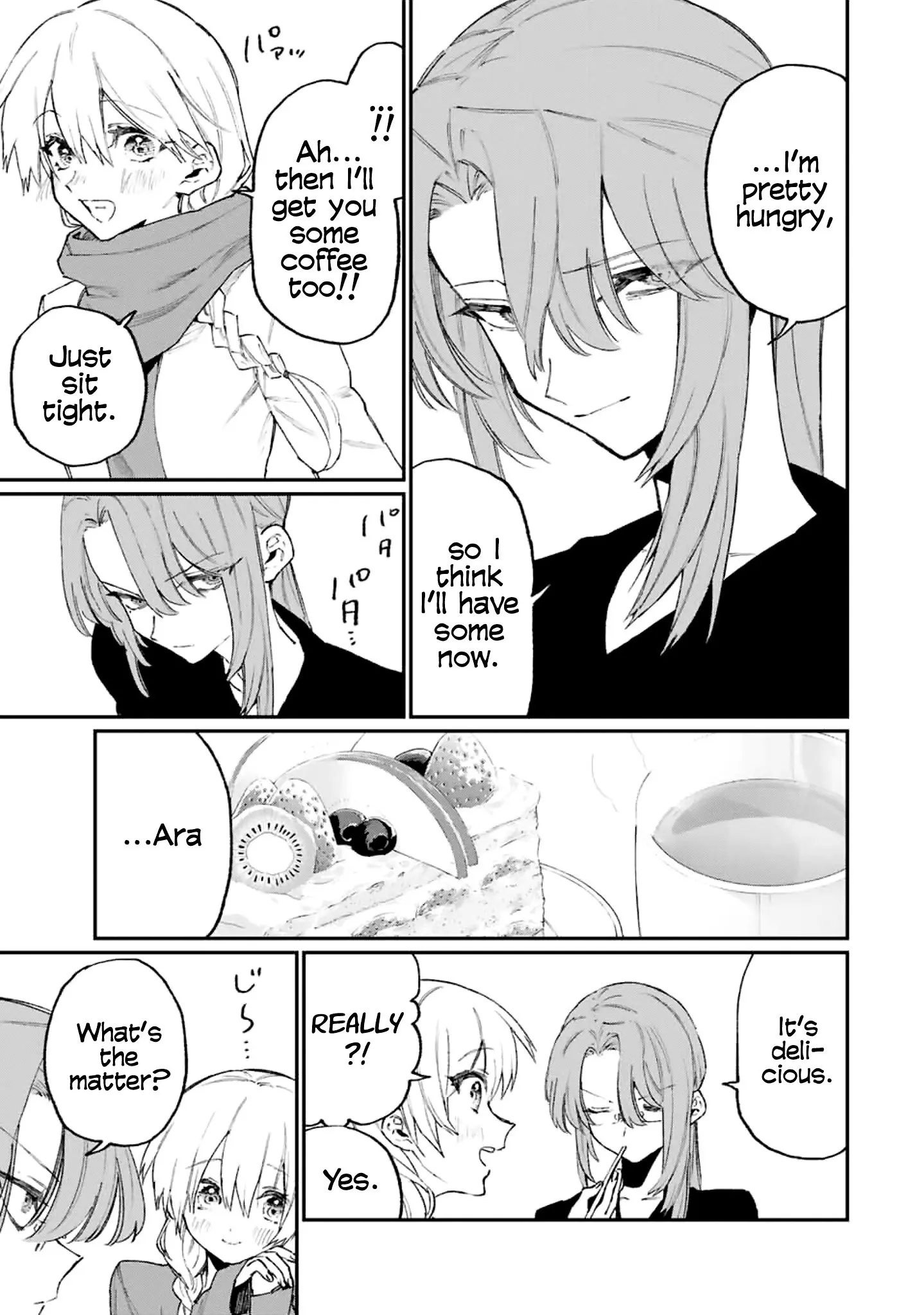 Shikimori's Not Just a Cutie - Chapter 114 - Page 13