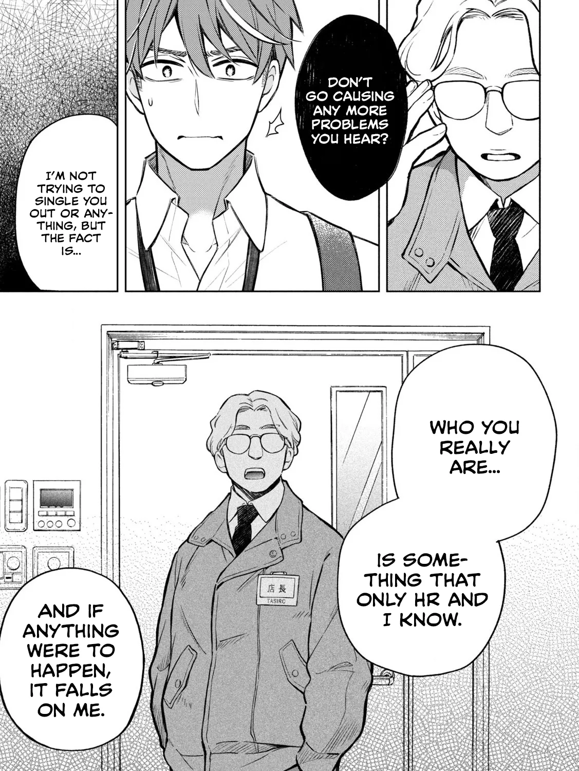 Stray Dog and Angel - Chapter 1 - Page 71