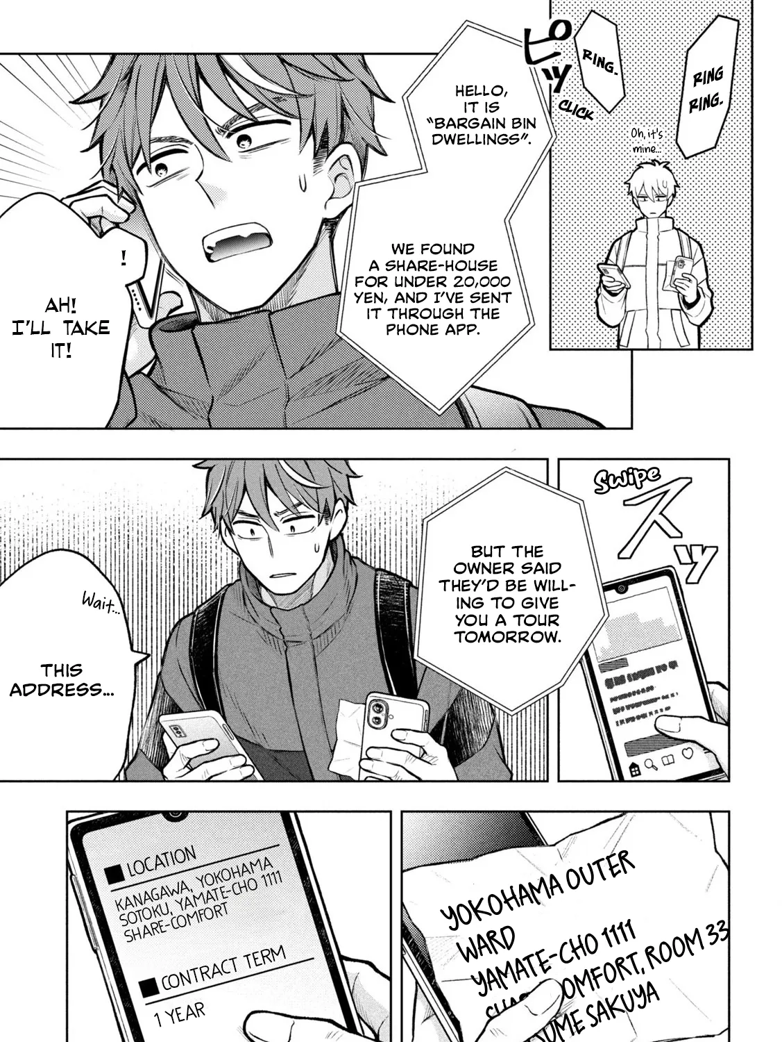 Stray Dog and Angel - Chapter 1 - Page 75