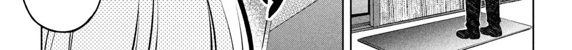 Stray Dog and Angel - Chapter 1 - Page 80