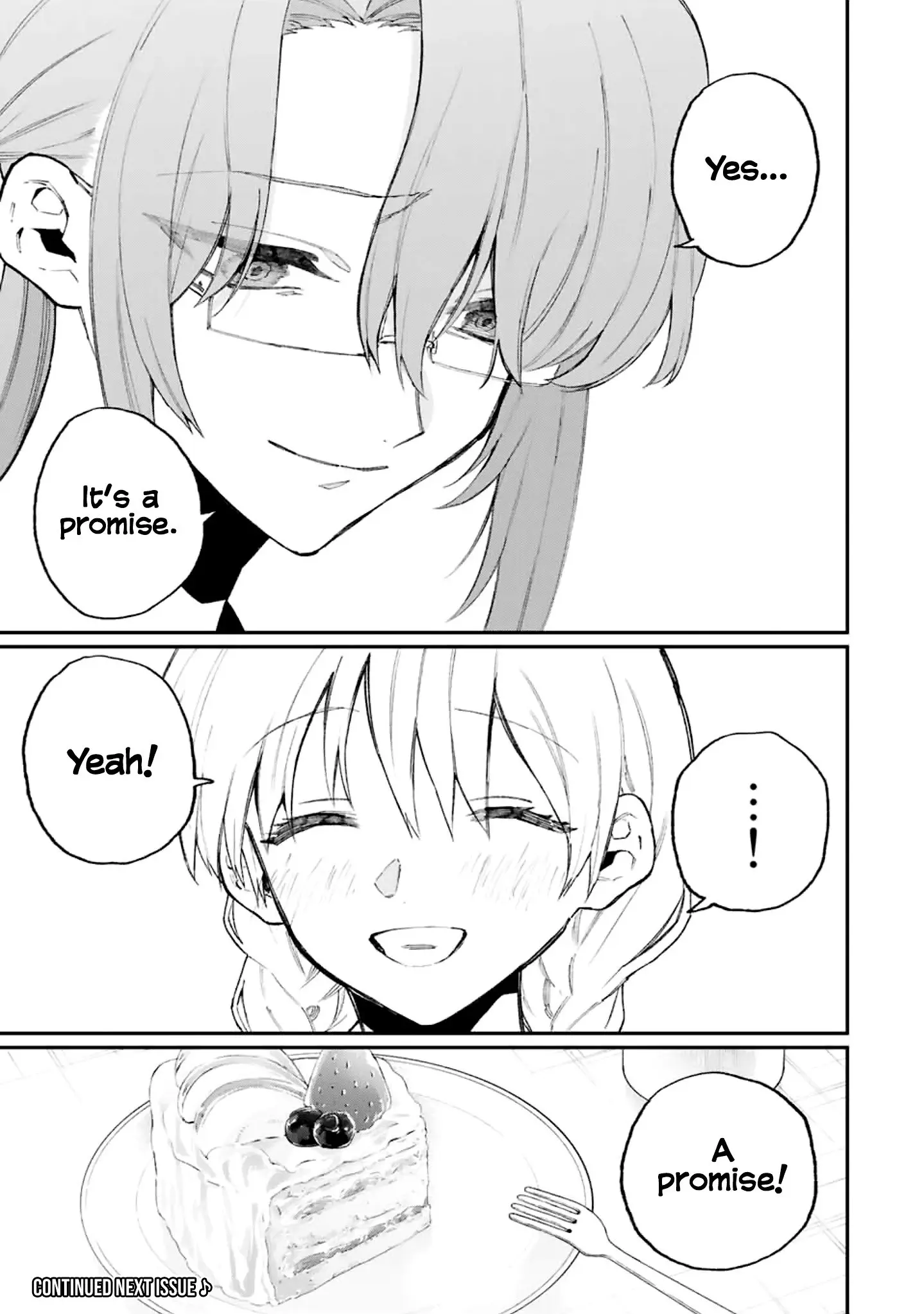 Shikimori's Not Just a Cutie - Chapter 114 - Page 17
