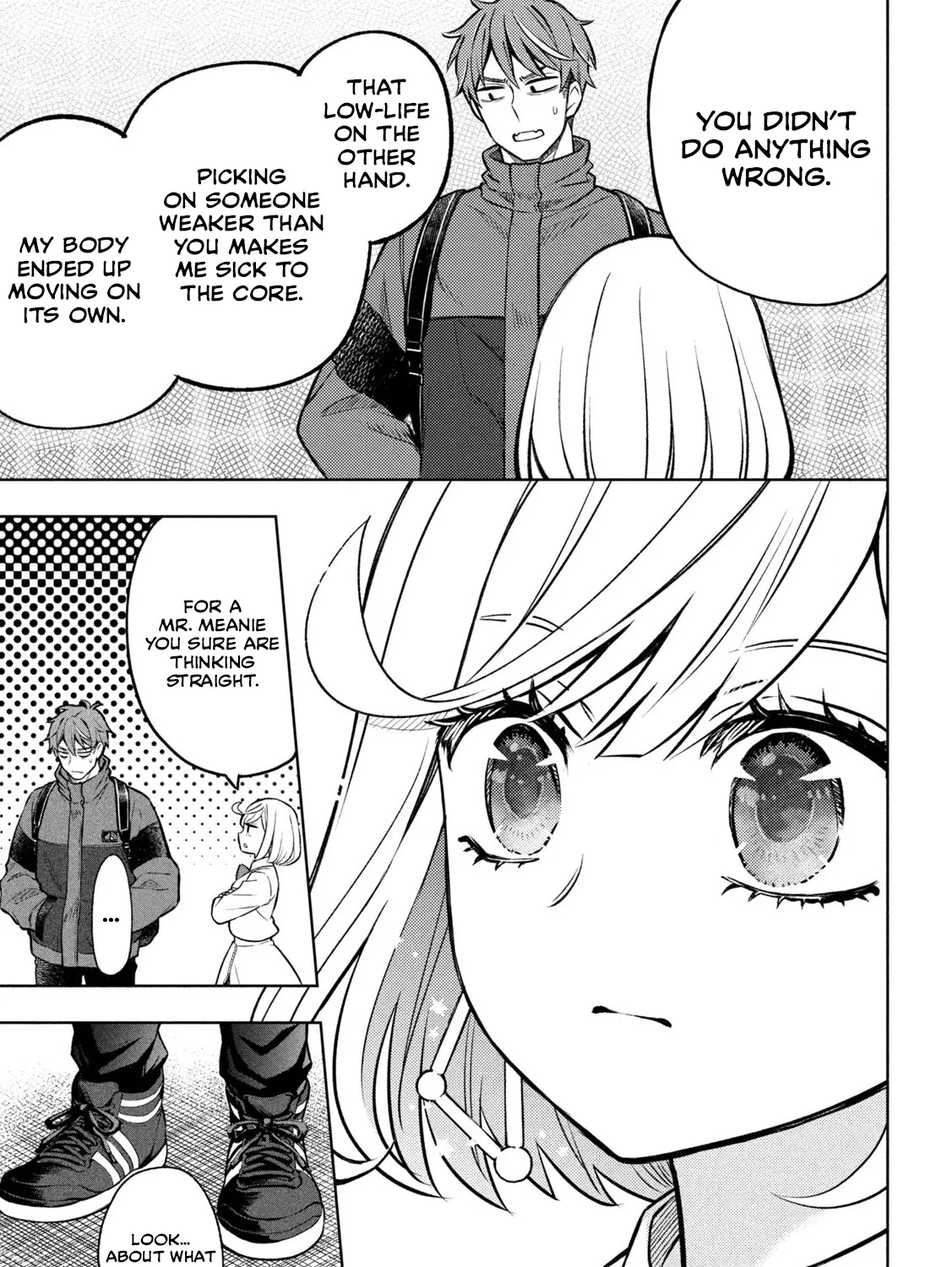 Stray Dog and Angel - Chapter 1 - Page 87