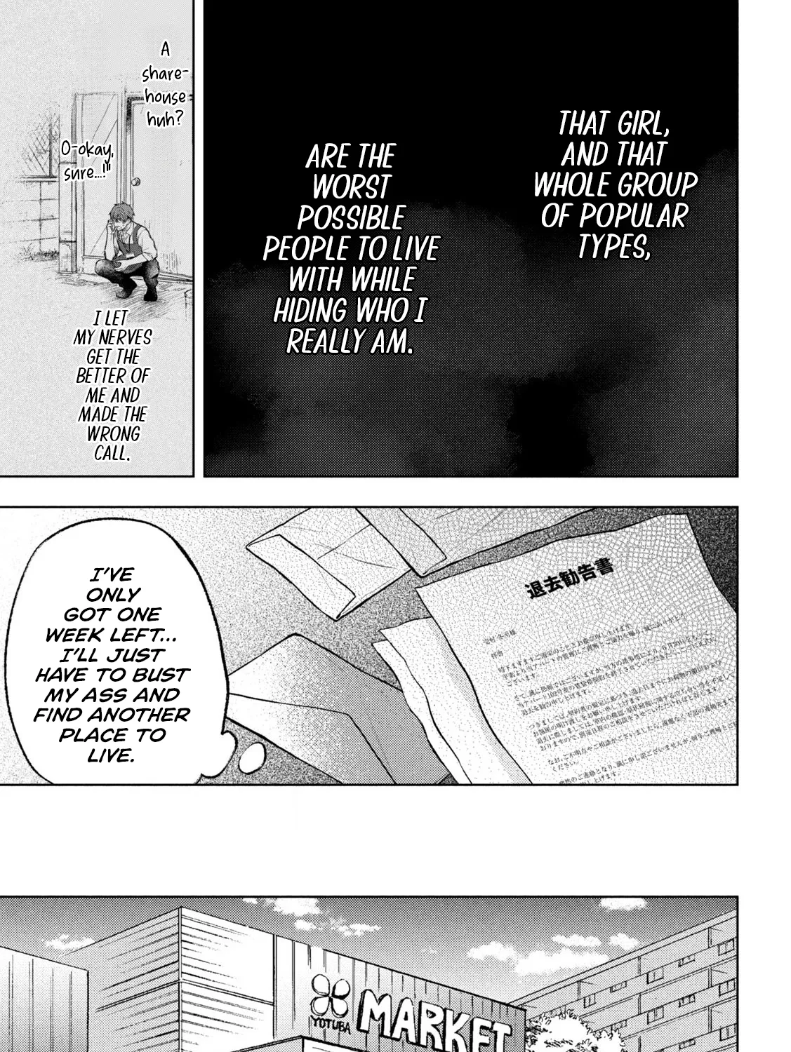 Stray Dog and Angel - Chapter 1 - Page 99