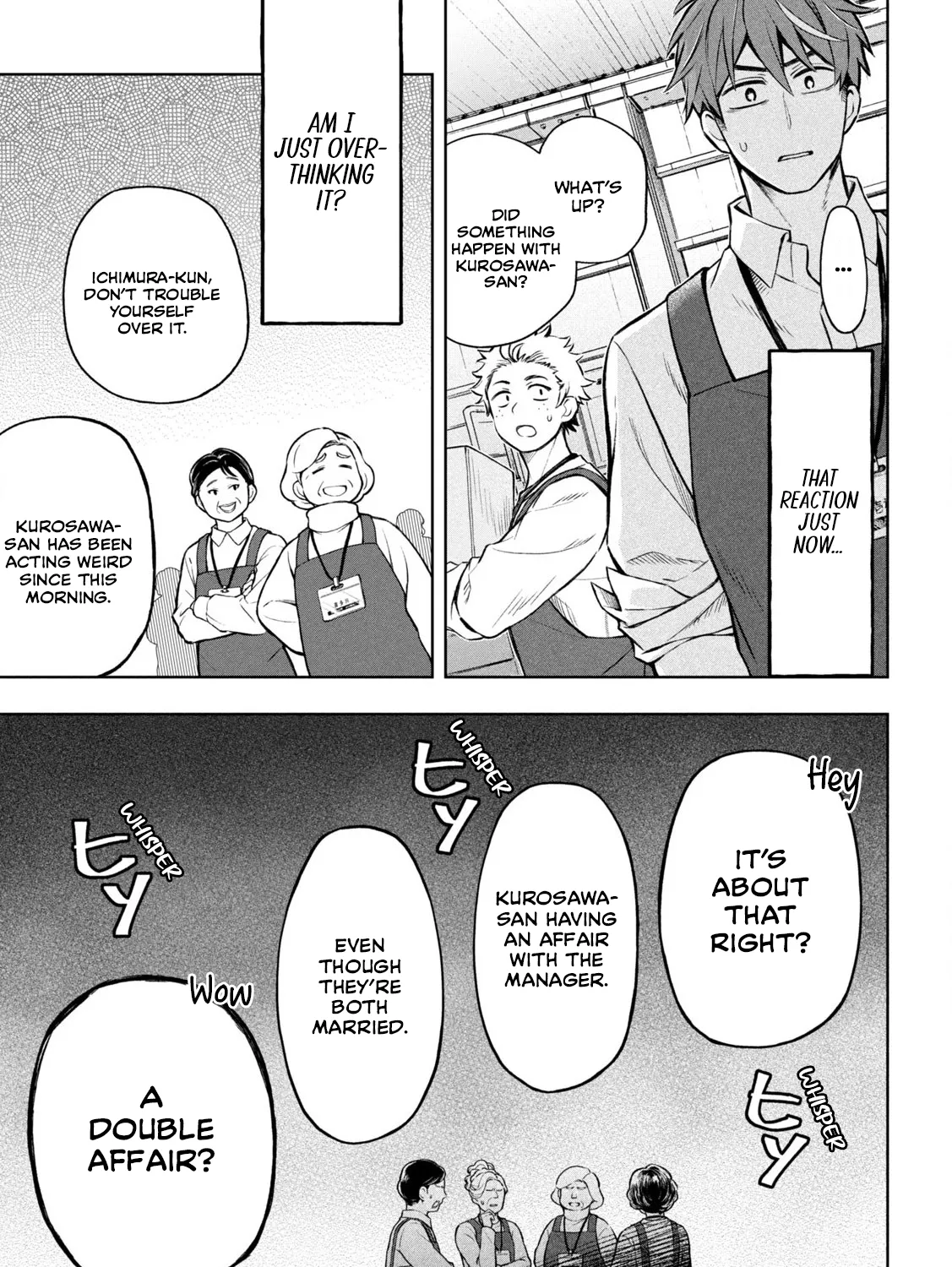 Stray Dog and Angel - Chapter 1 - Page 103