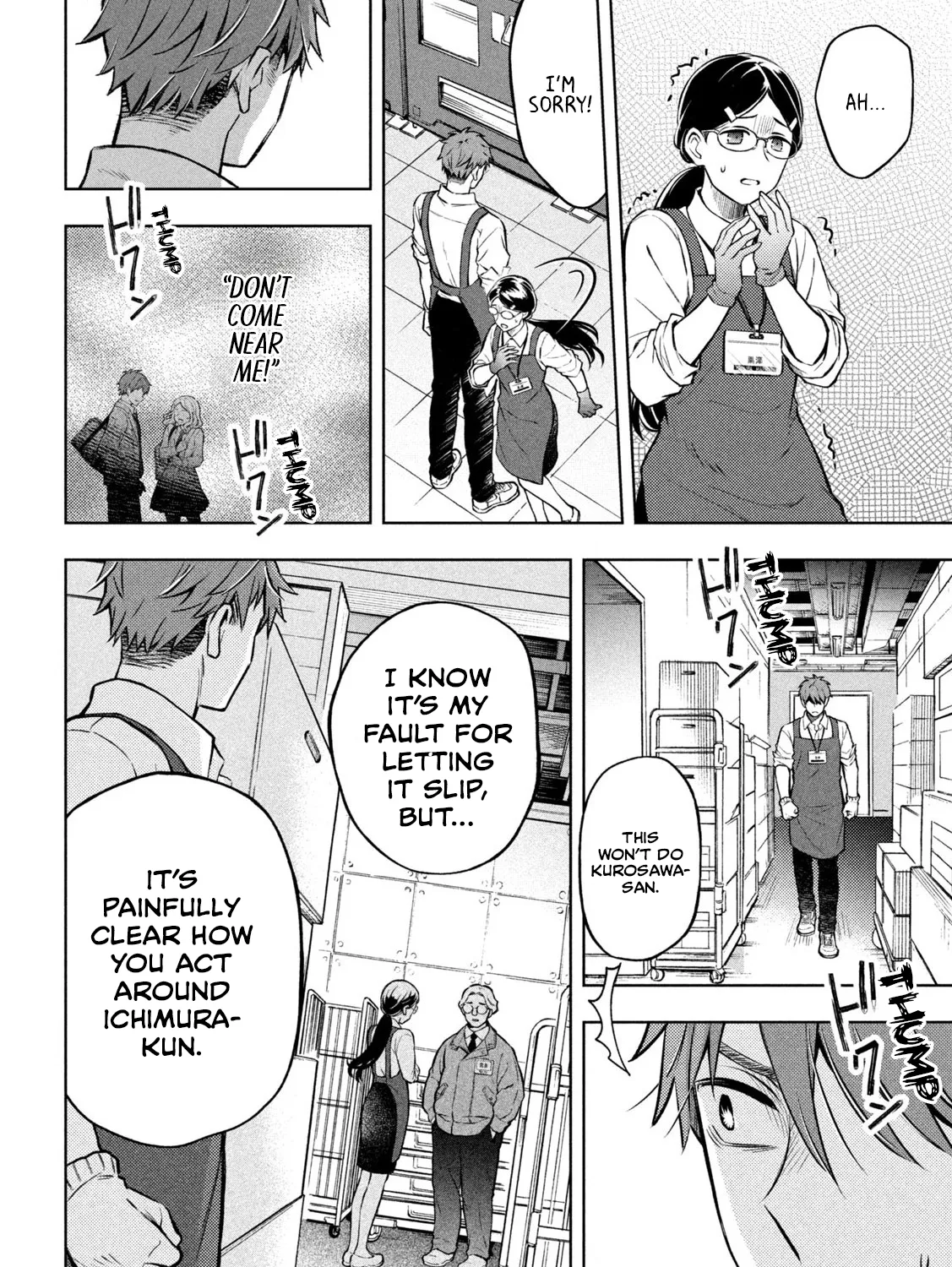 Stray Dog and Angel - Chapter 1 - Page 109