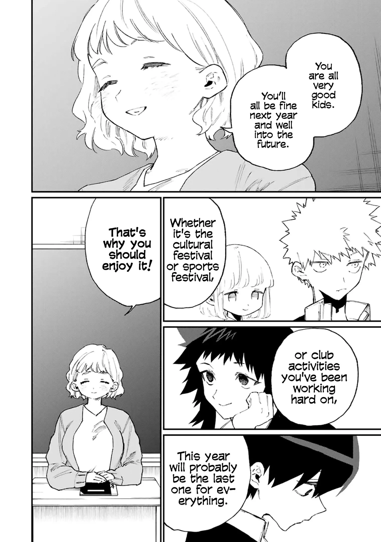 Shikimori's Not Just a Cutie - Chapter 115 - Page 2