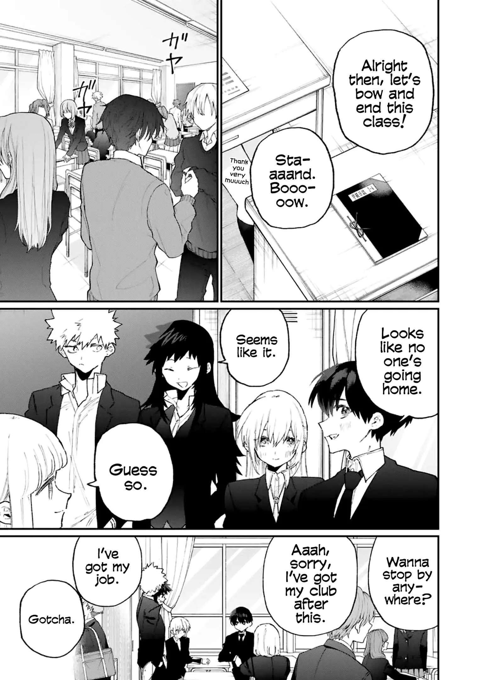Shikimori's Not Just a Cutie - Chapter 115 - Page 3
