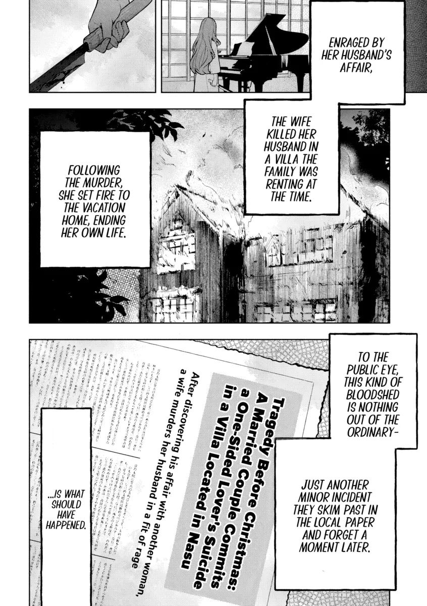Stray Dog and Angel - Chapter 2 - Page 2