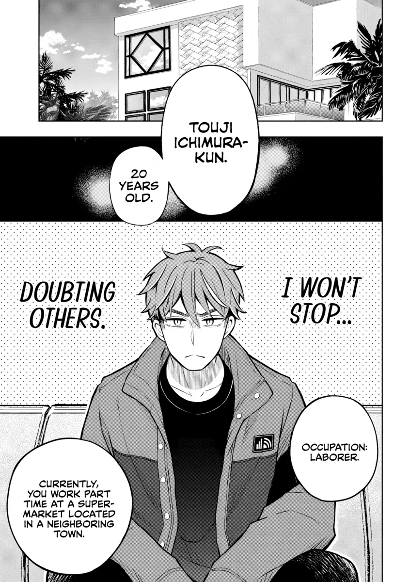 Stray Dog and Angel - Chapter 2 - Page 6