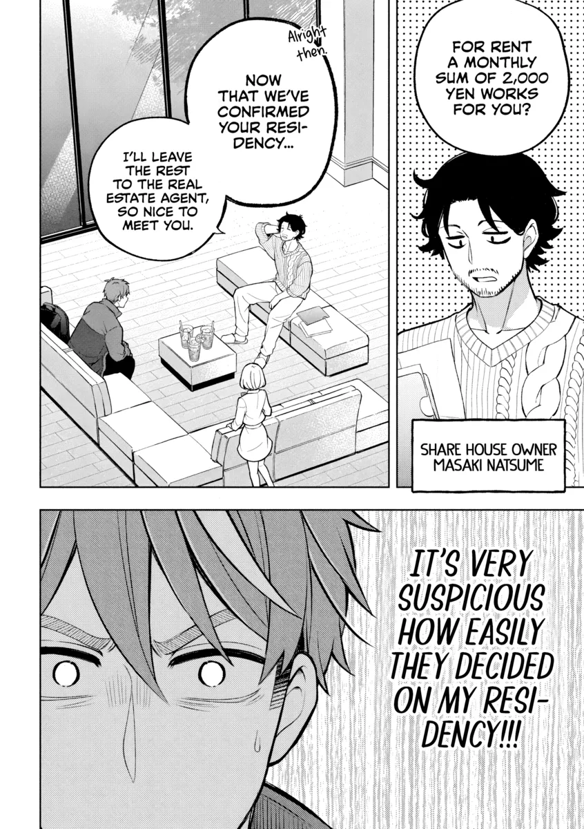 Stray Dog and Angel - Chapter 2 - Page 7