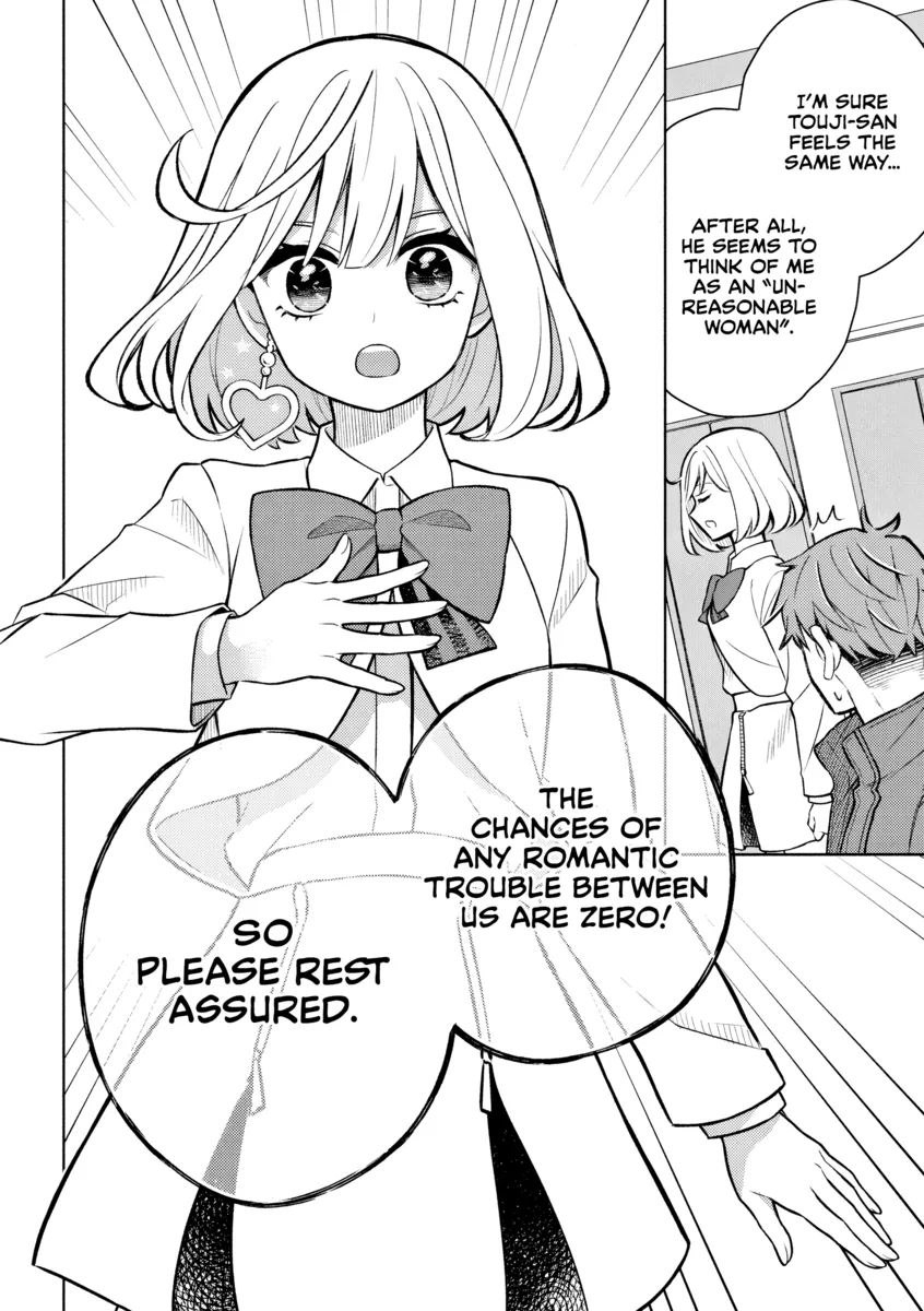 Stray Dog and Angel - Chapter 2 - Page 15