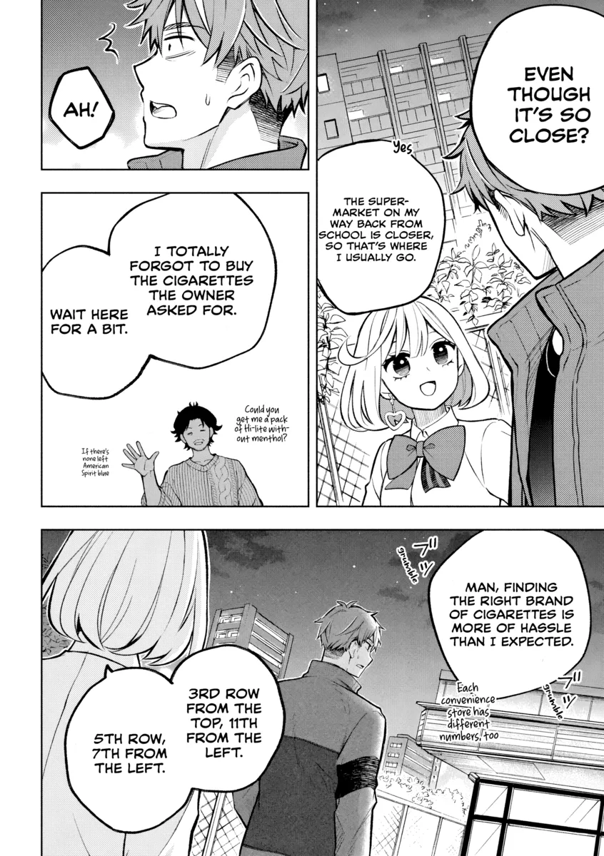 Stray Dog and Angel - Chapter 2 - Page 21