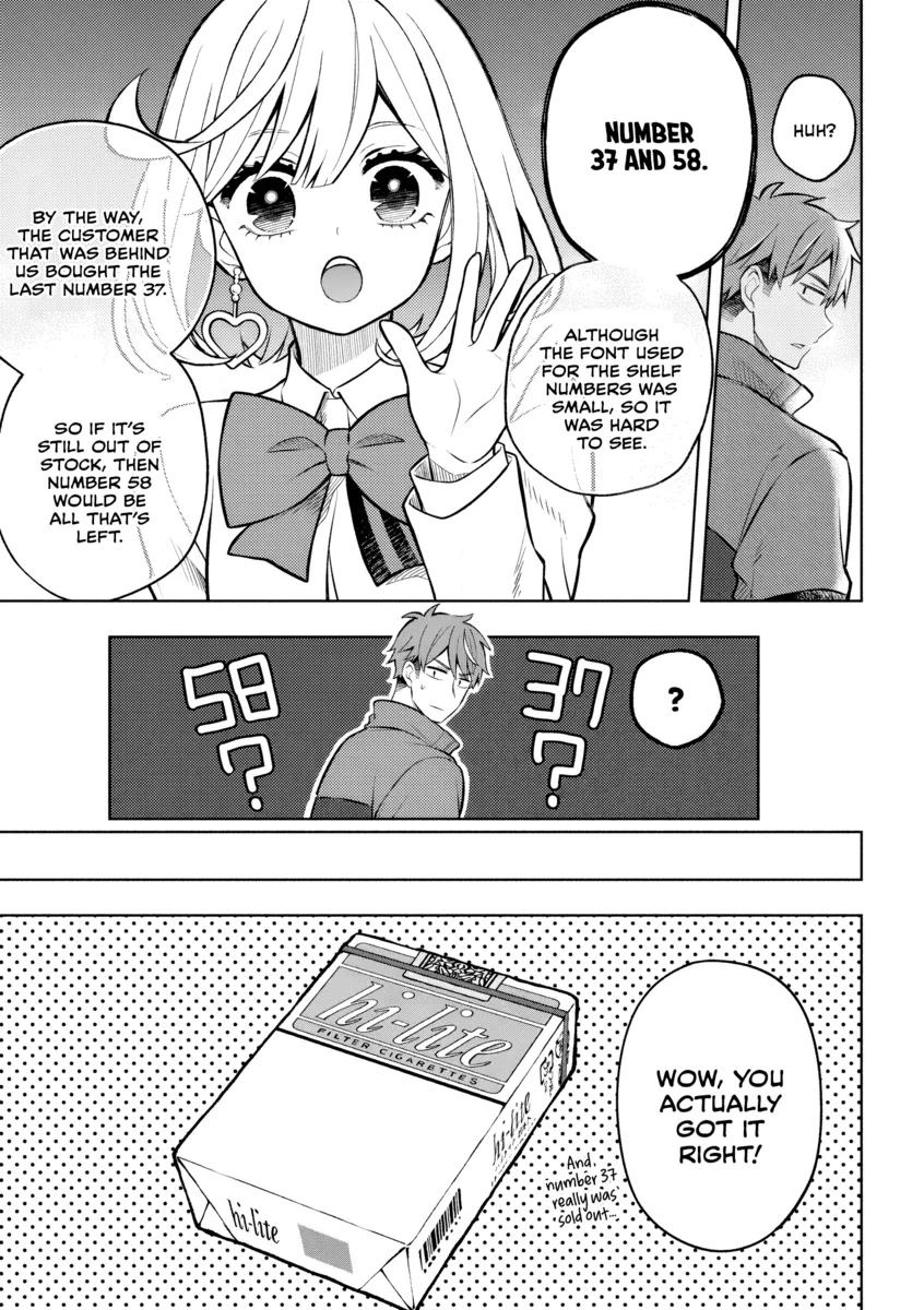 Stray Dog and Angel - Chapter 2 - Page 22