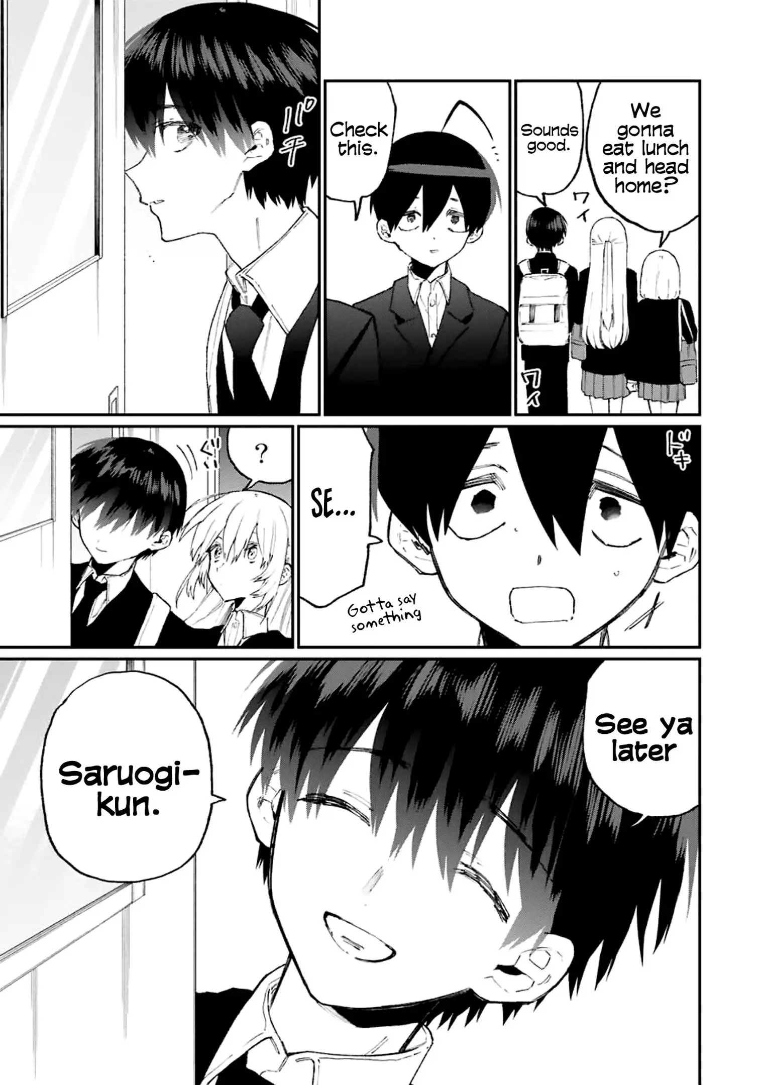 Shikimori's Not Just a Cutie - Chapter 115 - Page 7