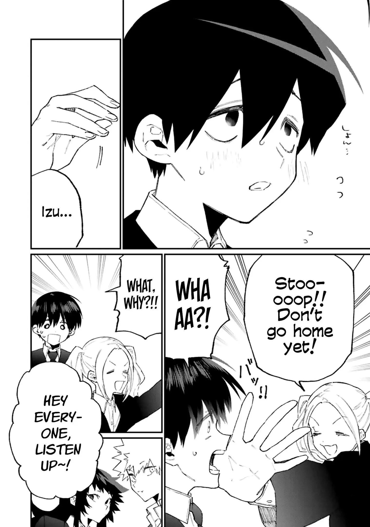 Shikimori's Not Just a Cutie - Chapter 115 - Page 8