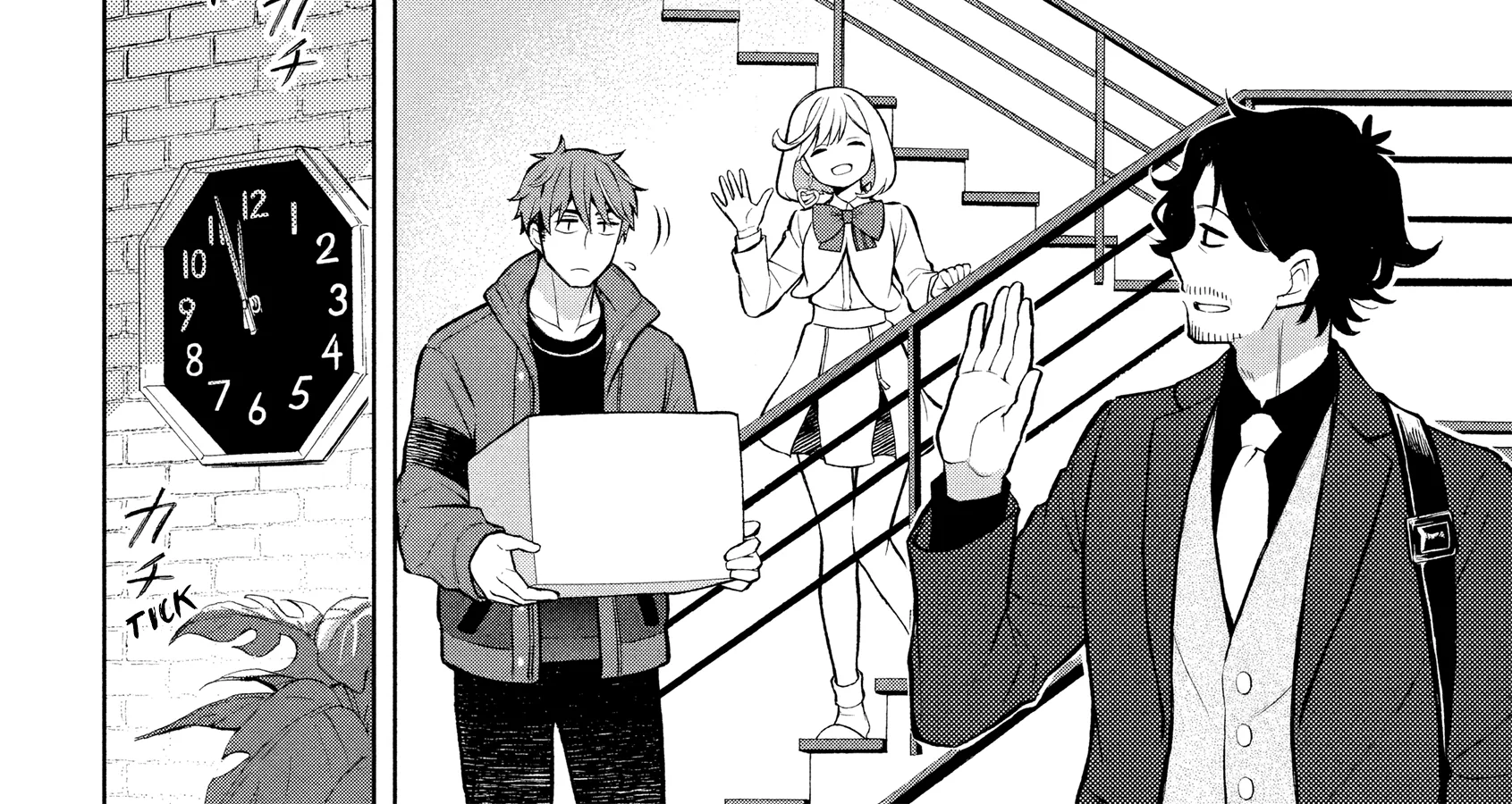Stray Dog and Angel - Chapter 2 - Page 60