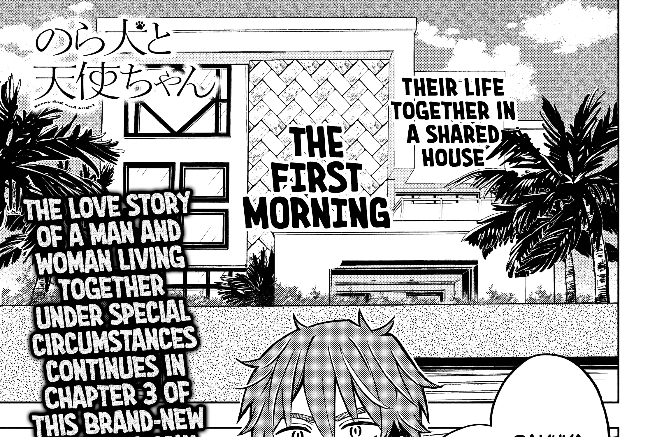 Stray Dog and Angel - Chapter 3.1 - Page 1