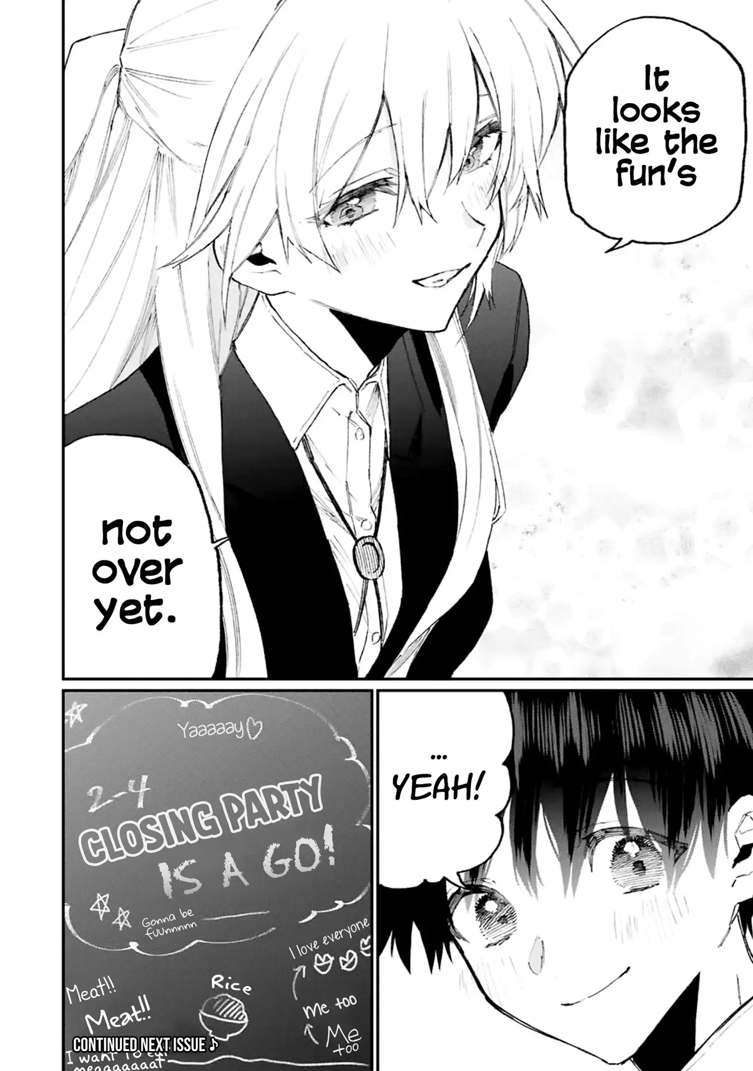 Shikimori's Not Just a Cutie - Chapter 115 - Page 12