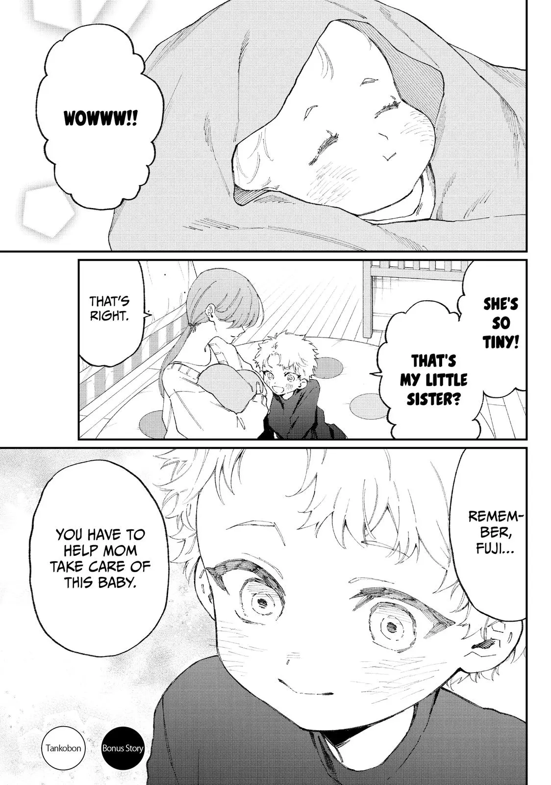 Shikimori's Not Just a Cutie - Chapter 115.5 - Page 1