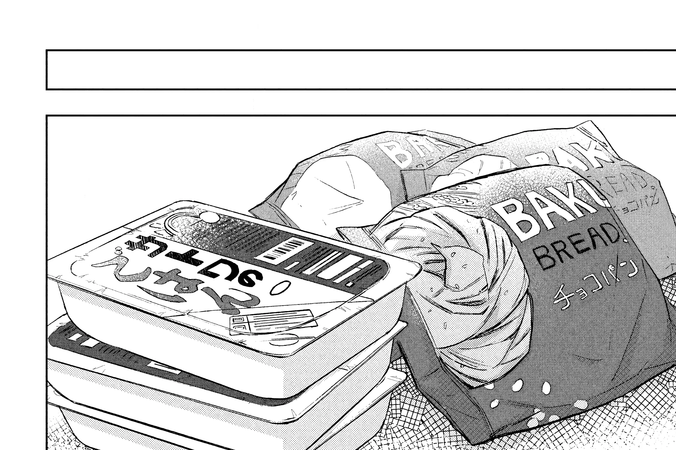 Stray Dog and Angel - Chapter 3.1 - Page 28