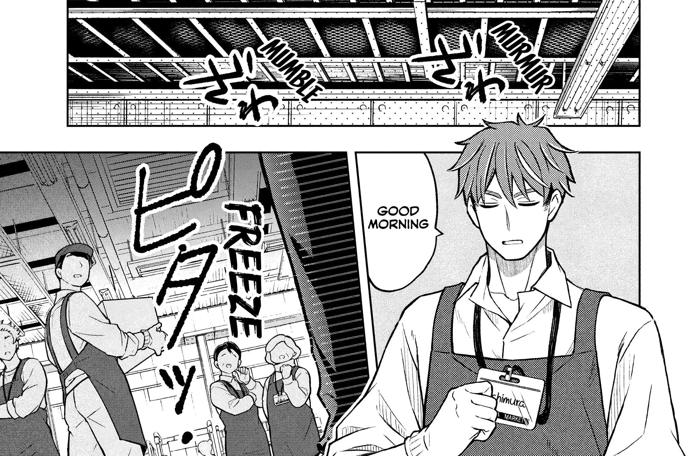 Stray Dog and Angel - Chapter 3.1 - Page 49