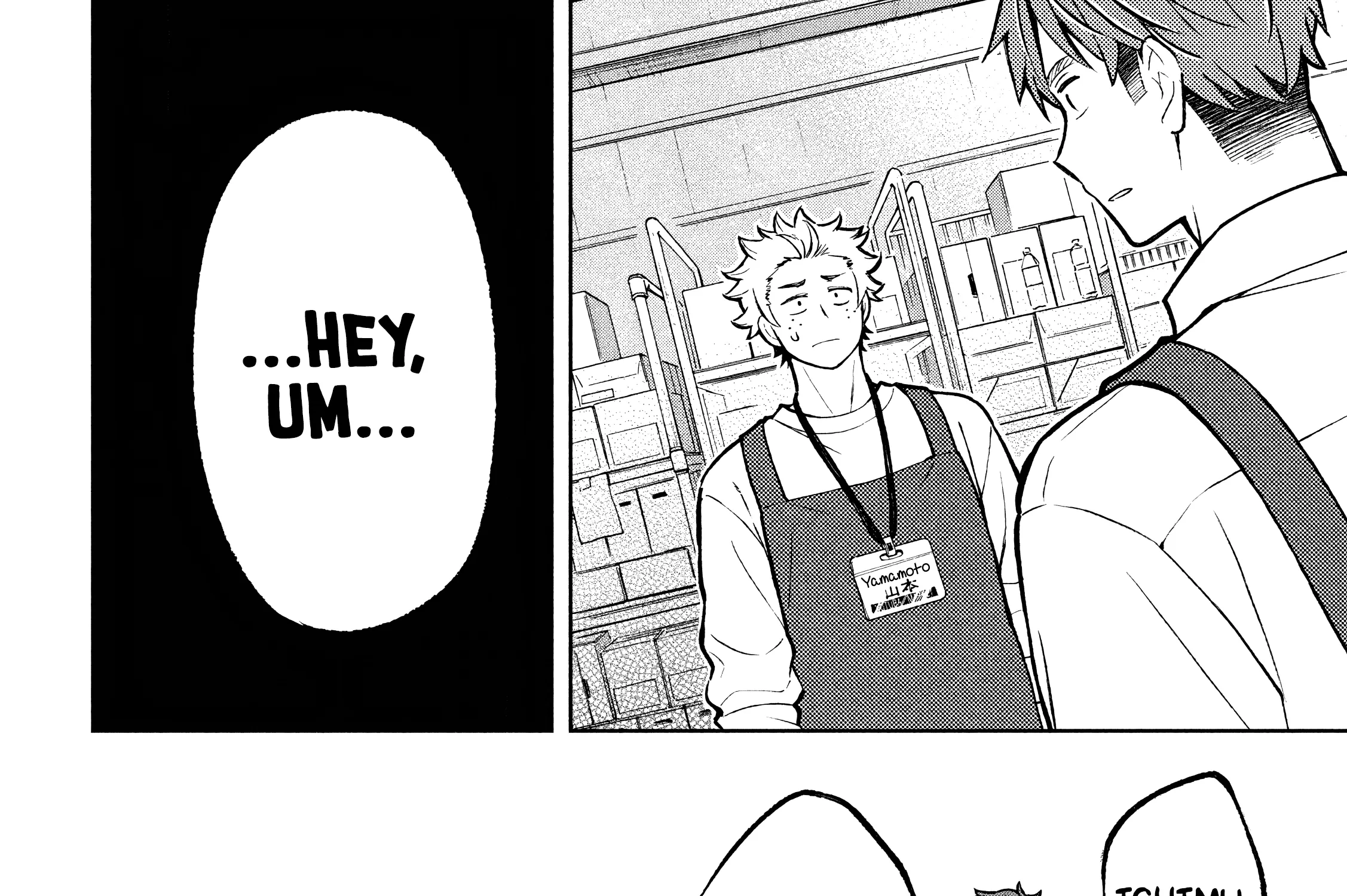 Stray Dog and Angel - Chapter 3.1 - Page 52