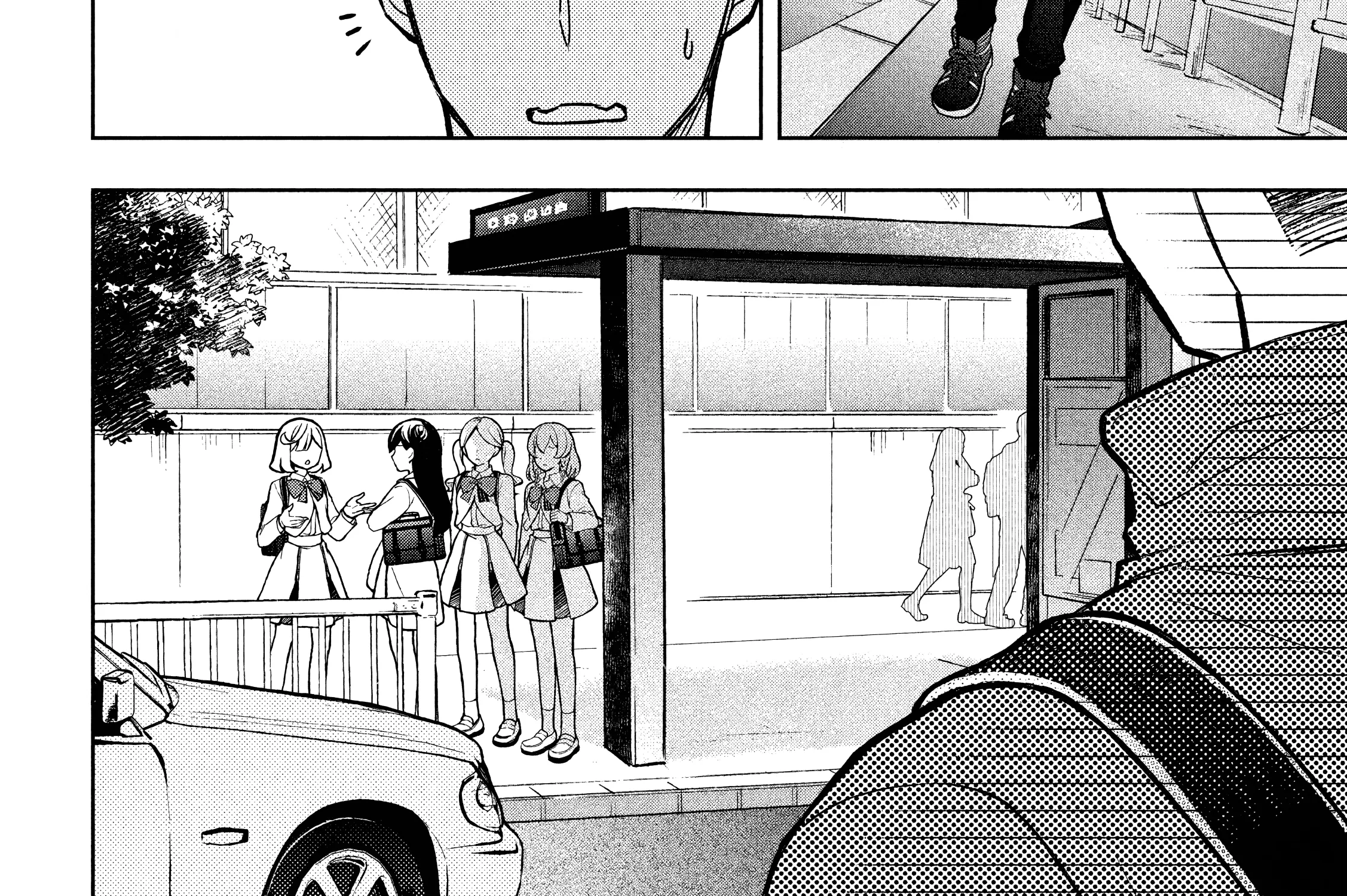 Stray Dog and Angel - Chapter 3.1 - Page 65
