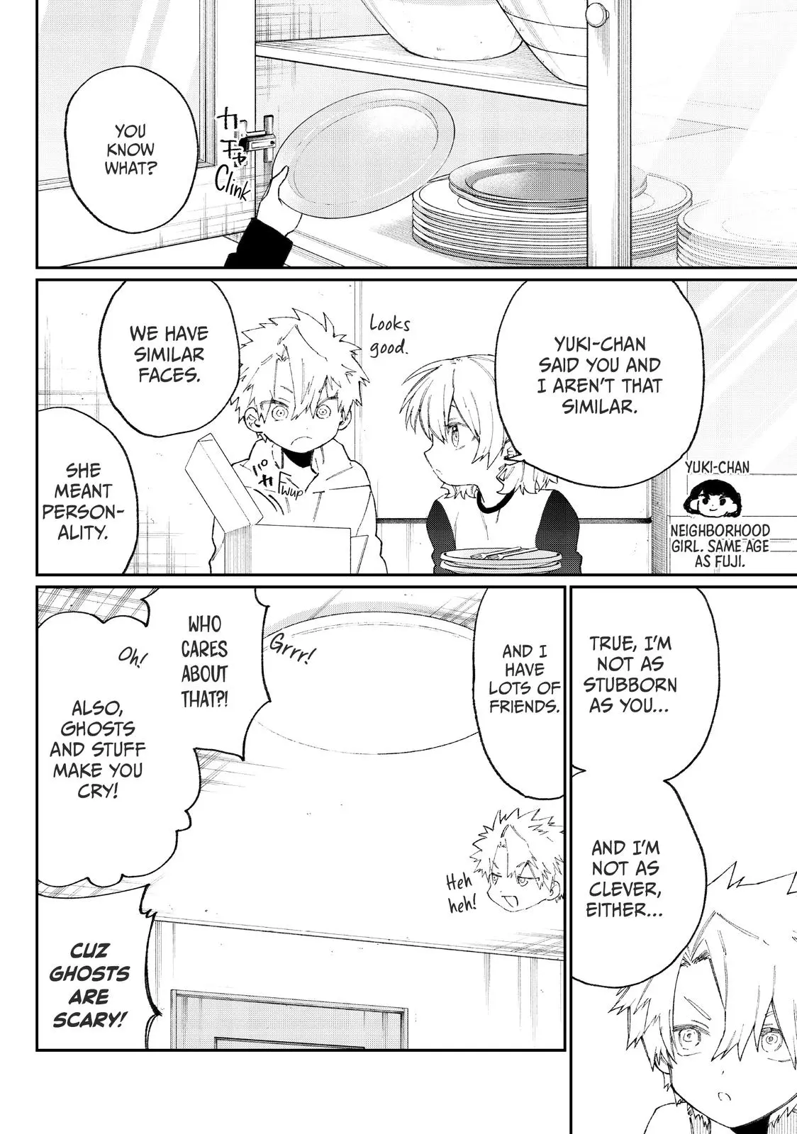 Shikimori's Not Just a Cutie - Chapter 115.5 - Page 6