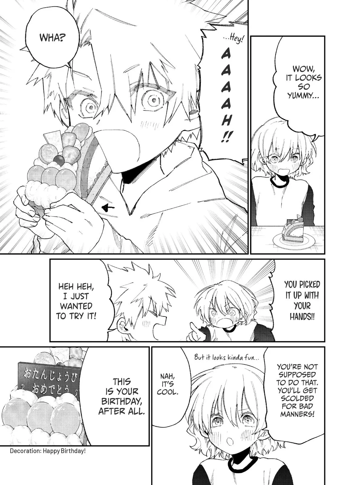 Shikimori's Not Just a Cutie - Chapter 115.5 - Page 7