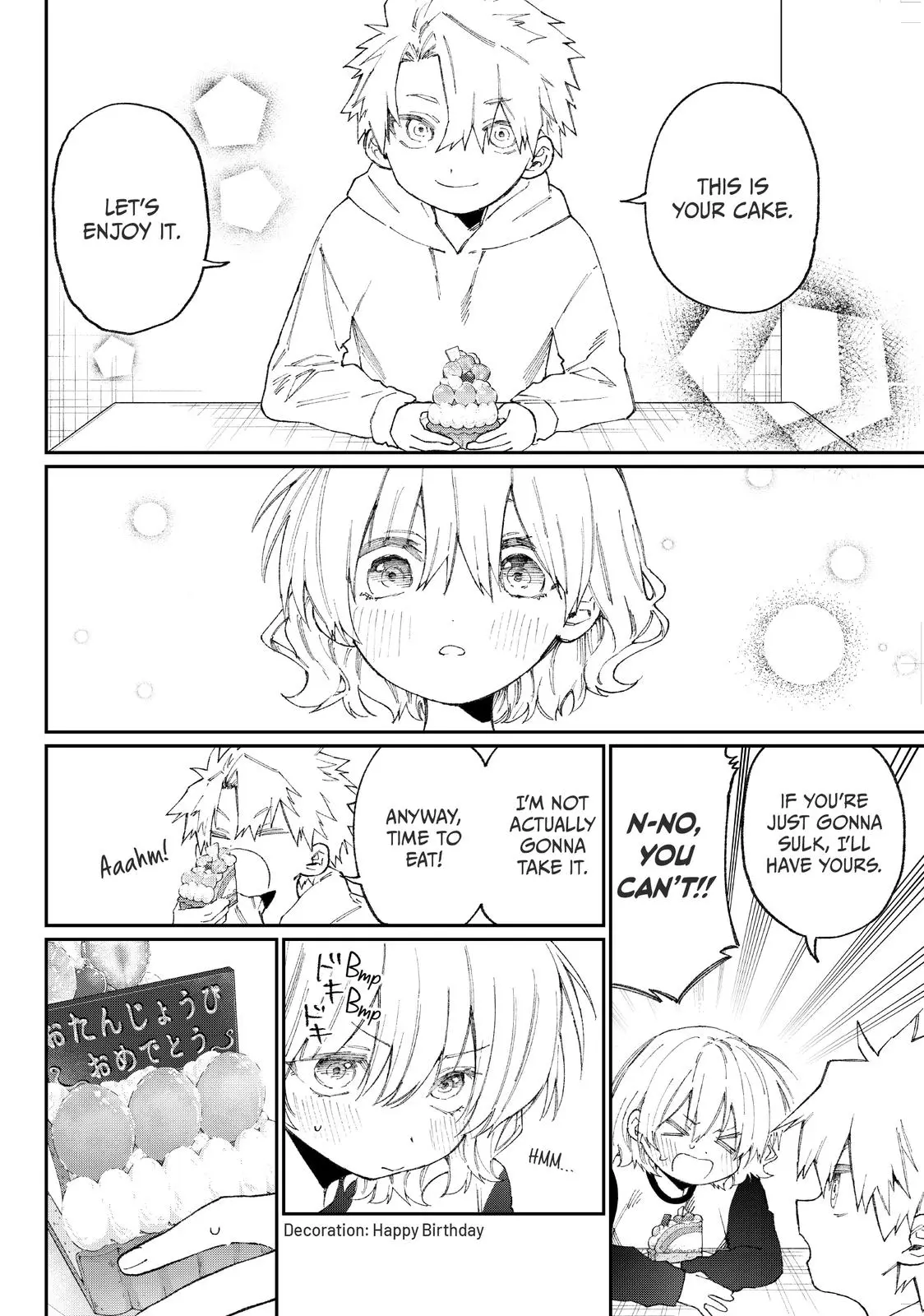 Shikimori's Not Just a Cutie - Chapter 115.5 - Page 8
