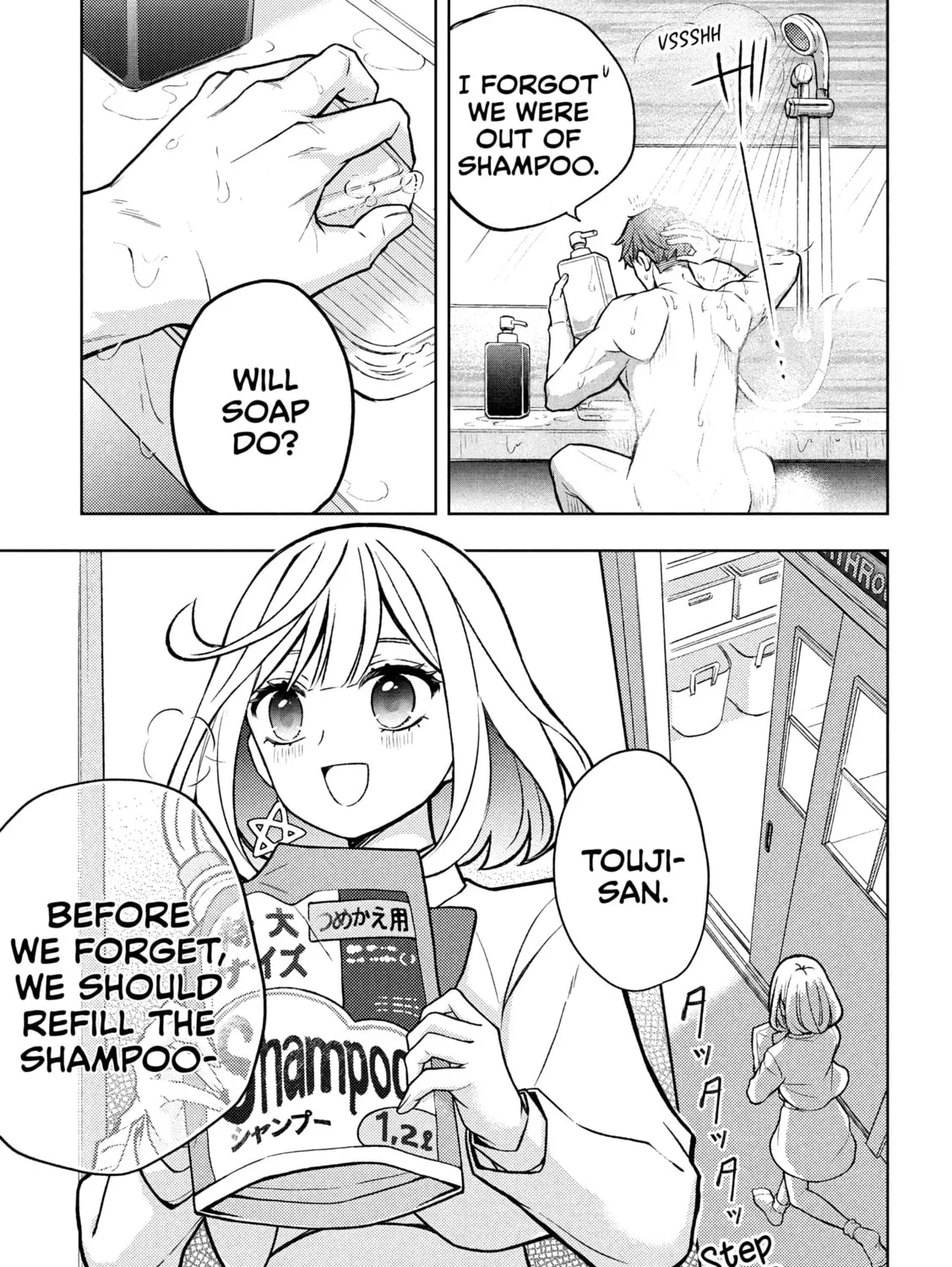 Stray Dog and Angel - Chapter 3.2 - Page 17