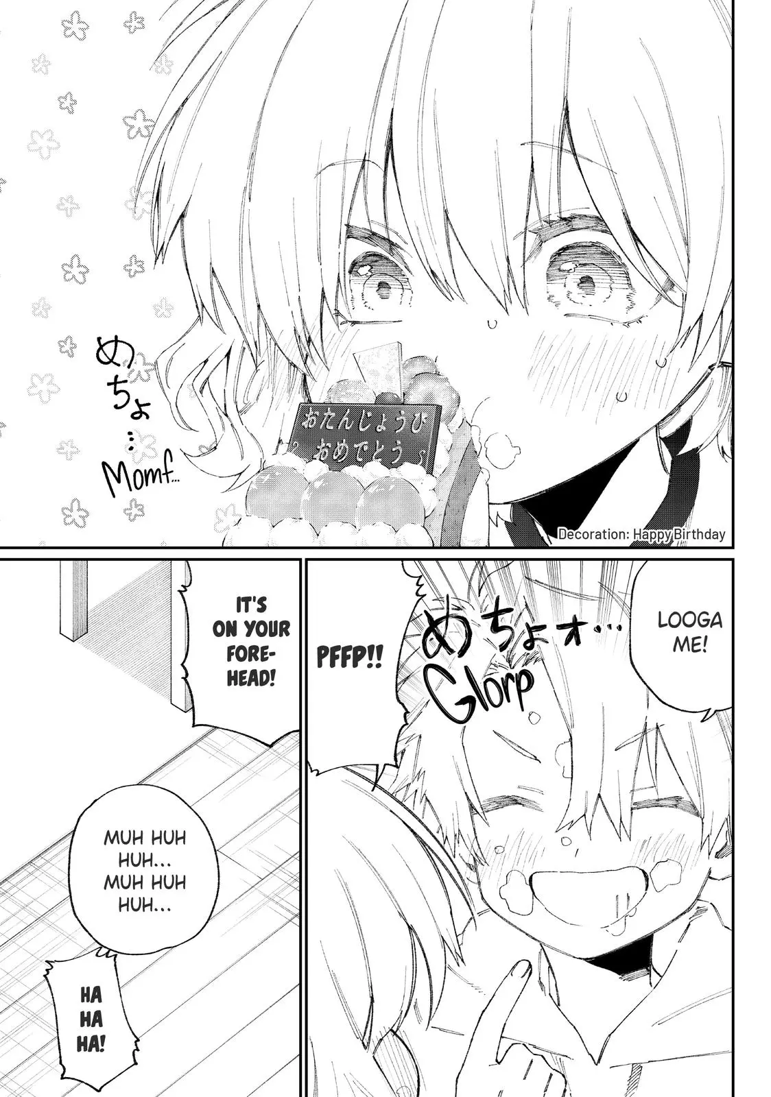 Shikimori's Not Just a Cutie - Chapter 115.5 - Page 9