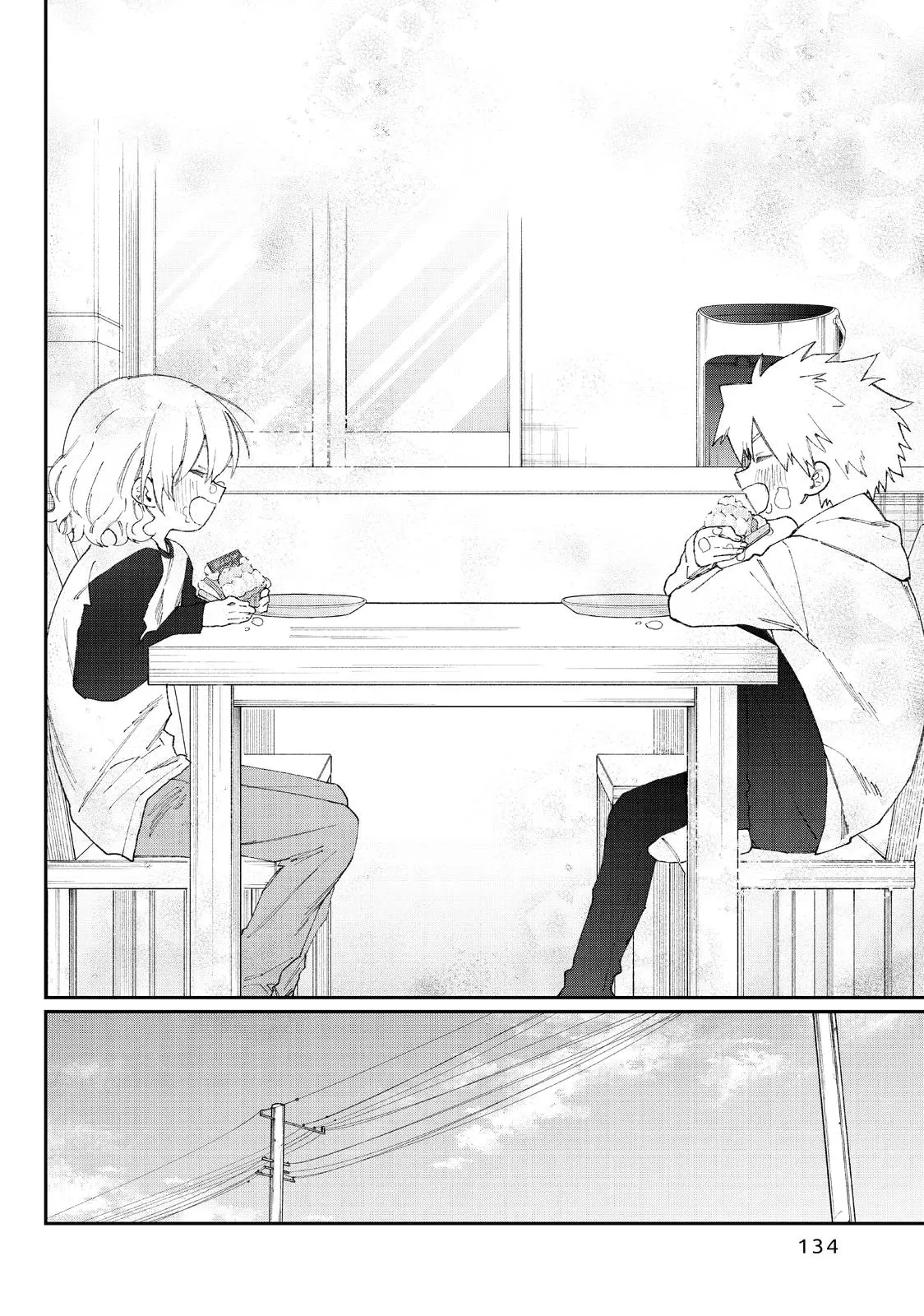 Shikimori's Not Just a Cutie - Chapter 115.5 - Page 10