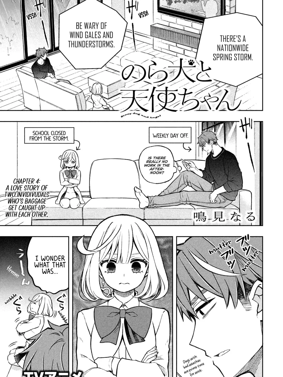 Stray Dog and Angel - Chapter 4.1 - Page 1