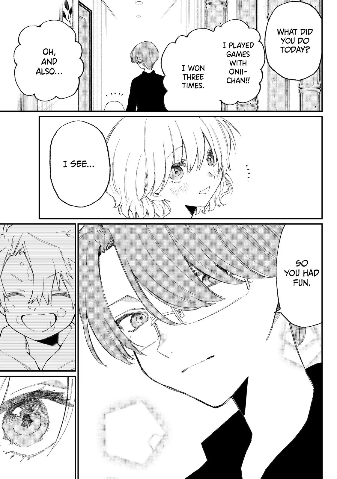 Shikimori's Not Just a Cutie - Chapter 115.5 - Page 15